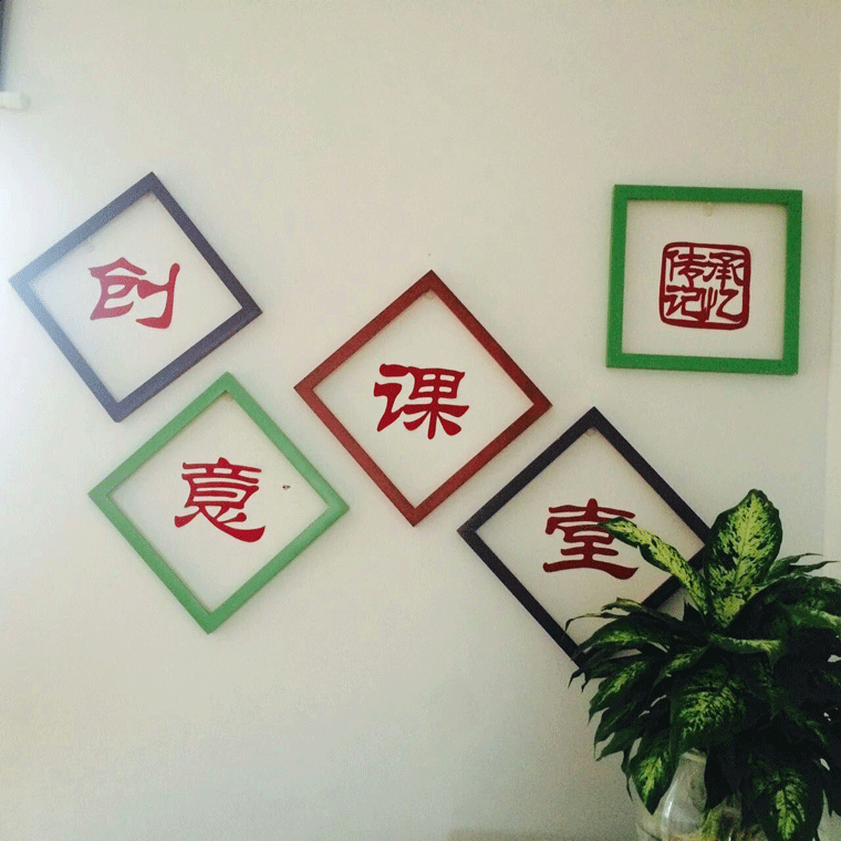 QQ图片20151106213632.gif