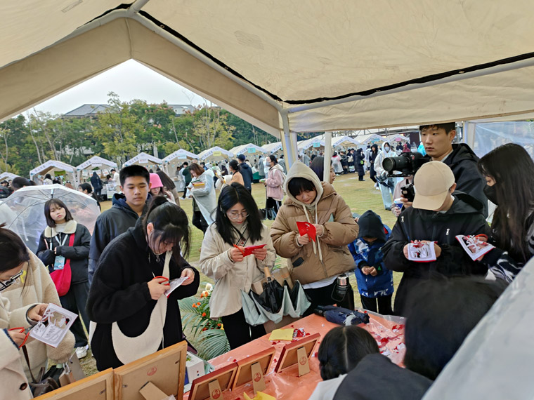 IMG20231111162446.jpg